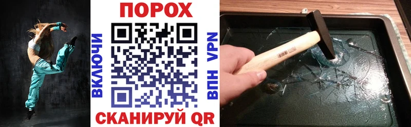 сайты даркнета какой сайт  Новоржев  Амфетамин VHQ 