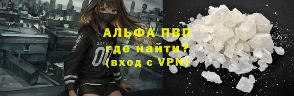 спиды Баксан