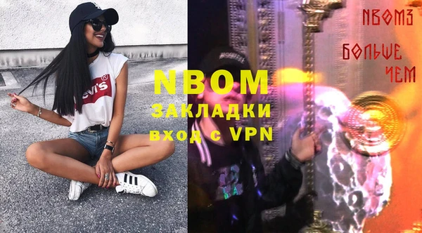 крисы Балахна