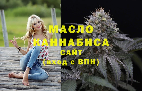 крисы Балахна