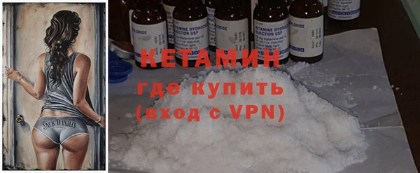 крисы Балахна