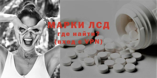 спиды Баксан