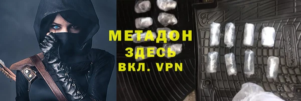 спиды Баксан