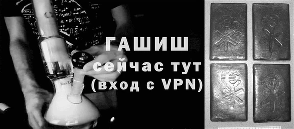 ГАЛЛЮЦИНОГЕННЫЕ ГРИБЫ Балабаново