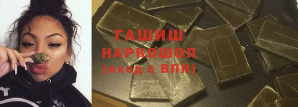 спиды Баксан