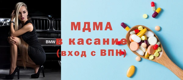 спиды Баксан