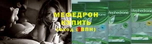 ГАЛЛЮЦИНОГЕННЫЕ ГРИБЫ Балабаново