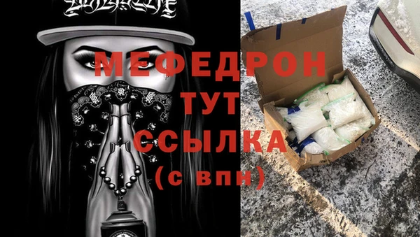ГАЛЛЮЦИНОГЕННЫЕ ГРИБЫ Балабаново