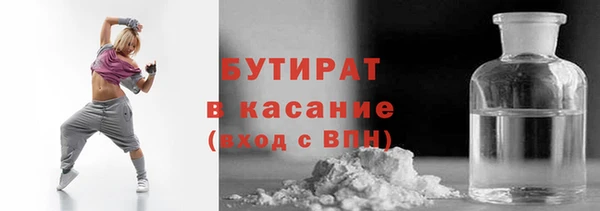 спиды Баксан