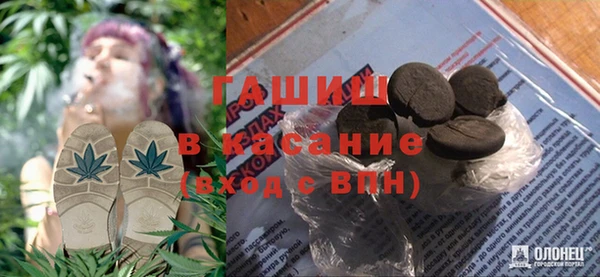 крисы Балахна