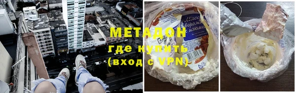 ГАЛЛЮЦИНОГЕННЫЕ ГРИБЫ Балабаново