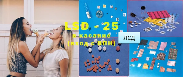 крисы Балахна