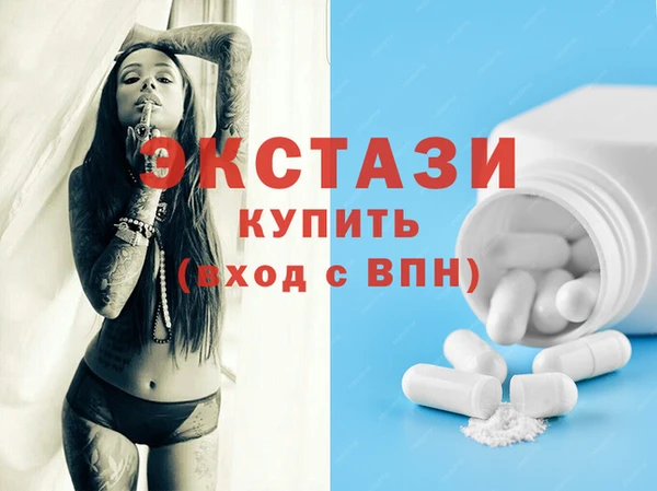 крисы Балахна