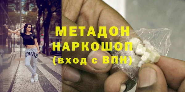 спиды Баксан