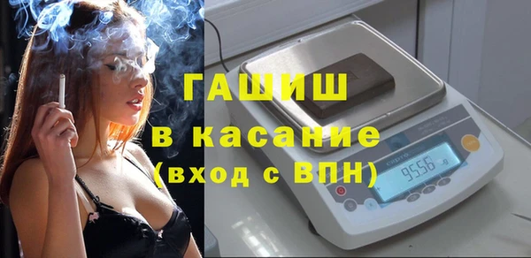 спиды Баксан