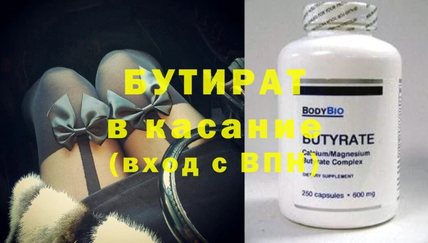 крисы Балахна