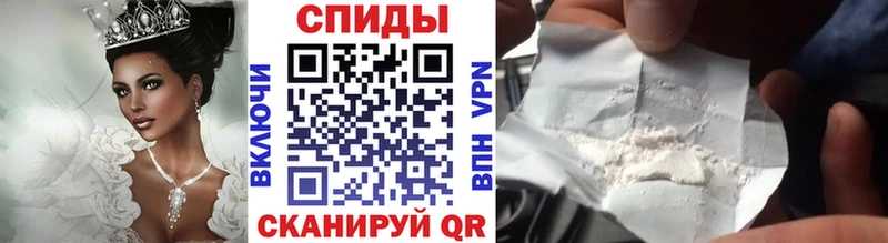 Первитин пудра Новоржев