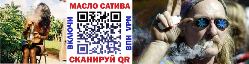 Дистиллят ТГК концентрат  Новоржев 